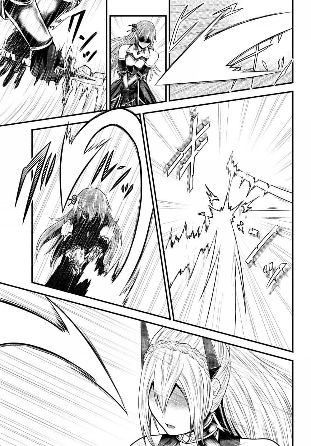 Manga-lc-com อ่านมังงะ อ่านการ์ตูน ออนไลน์ ฟรี Murabito desu ga Nani ka ตอนที่ 1 2 3 4 5 6 7 8 9 10 11 12 13 14 ฟรี ไม่มีโฆษณา Manga-lc - อ่าน มังงะ อ่าน การ์ตูน ออนไลน์ อ่านมังงะ ฟรี