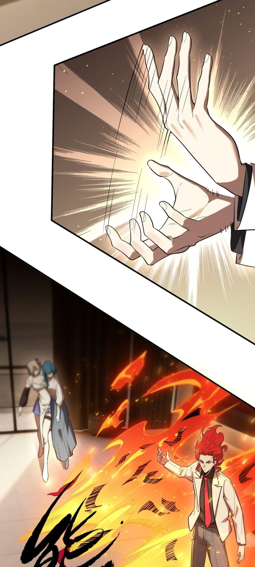 Manga-lc-com อ่านมังงะ อ่านการ์ตูน ออนไลน์ ฟรี SSSlevelSaint ตอนที่ 1 2 3 4 5 6 7 8 9 10 11 12 13 14 ฟรี ไม่มีโฆษณา Manga-lc - อ่าน มังงะ อ่าน การ์ตูน ออนไลน์ อ่านมังงะ ฟรี