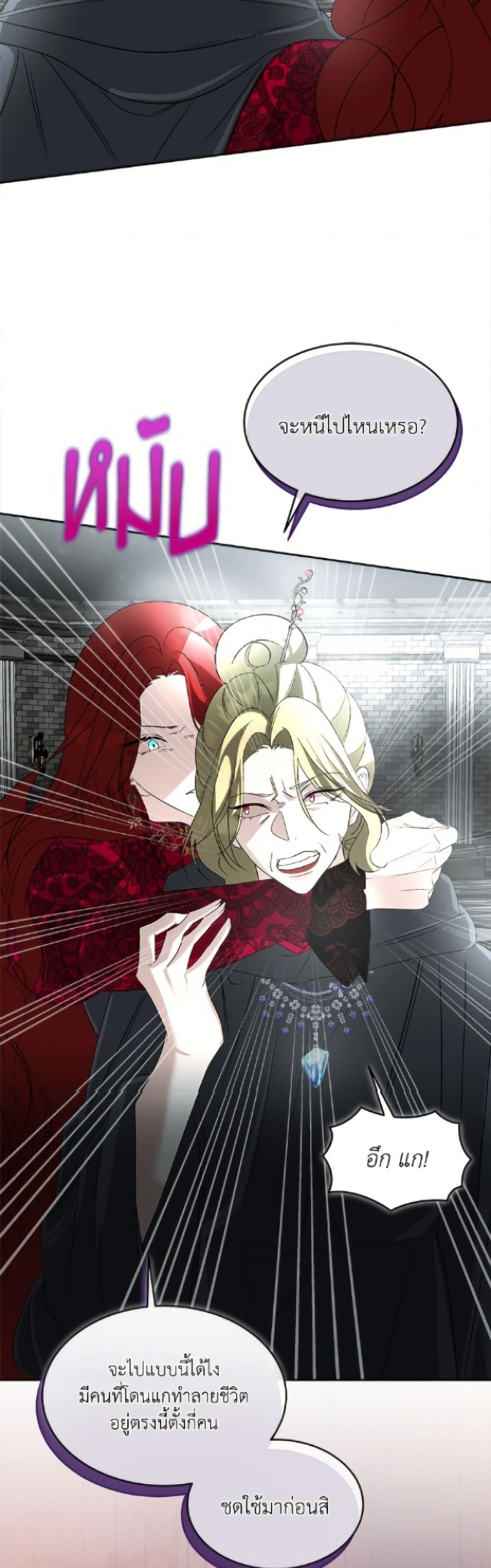 Manga-lc-com อ่านมังงะ อ่านการ์ตูน ออนไลน์ ฟรี Fostering the Male Lead ตอนที่ 1 2 3 4 5 6 7 8 9 10 11 12 13 14 ฟรี ไม่มีโฆษณา Manga-lc - อ่าน มังงะ อ่าน การ์ตูน ออนไลน์ อ่านมังงะ ฟรี