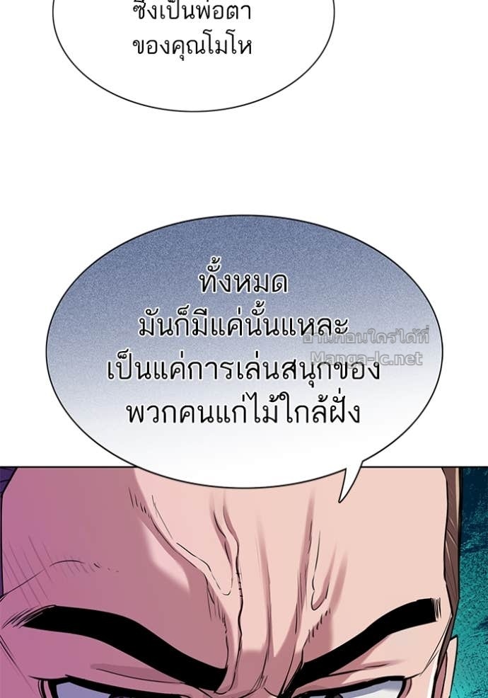 Doujin-Lc- อ่าน โดจิน มังฮวา เกาหลี ญี่ปุ่น จีน แปลไทย Reborn Rich ตอนที่ 1 2 3 4 5 6 7 8 9 10 11 12 13 14 ฟรี ไม่มีโฆษณา อ่าน โดจิน Manhwa เกาหลี ญี่ปุ่น จีน เรามีครบ คัดมาให้เน้นๆ โดจิน 18+ รับประกันความฟินโดย Doujin Lc