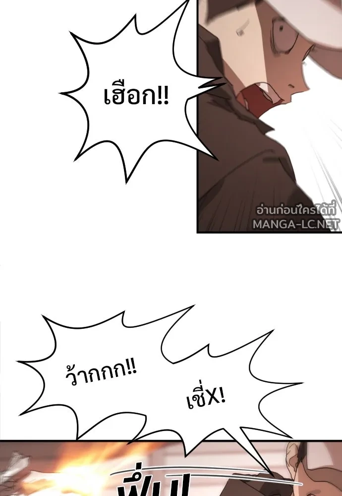 Manga-lc-com อ่านมังงะ อ่านการ์ตูน ออนไลน์ ฟรี วันดีคืนดี โซลก็ ตอนที่ 1 2 3 4 5 6 7 8 9 10 11 12 13 14 ฟรี ไม่มีโฆษณา Manga-lc - อ่าน มังงะ อ่าน การ์ตูน ออนไลน์ อ่านมังงะ ฟรี