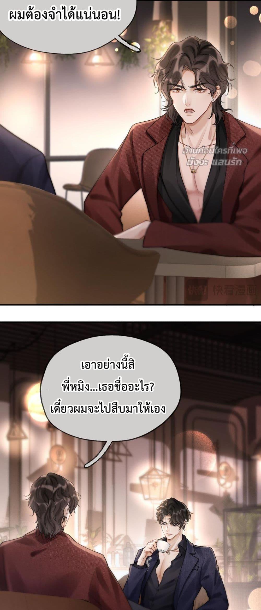 Manga-lc-com อ่านมังงะ อ่านการ์ตูน ออนไลน์ ฟรี WhataGoodGir ตอนที่ 1 2 3 4 5 6 7 8 9 10 11 12 13 14 ฟรี ไม่มีโฆษณา Manga-lc - อ่าน มังงะ อ่าน การ์ตูน ออนไลน์ อ่านมังงะ ฟรี