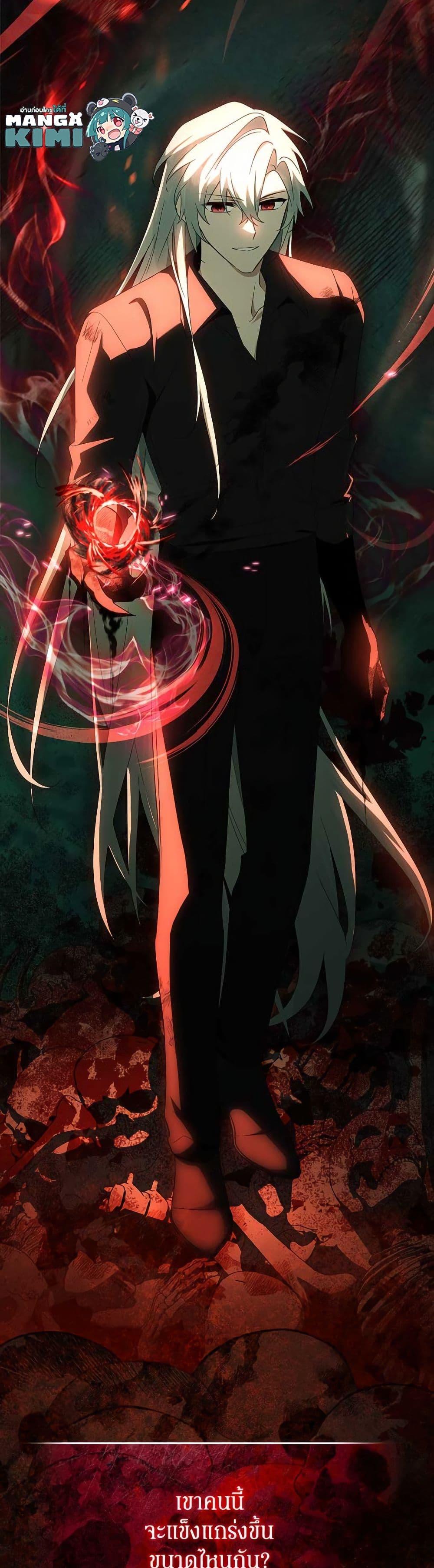 Manga-lc-com อ่านมังงะ อ่านการ์ตูน ออนไลน์ ฟรี The Youngest Daughter of the Villainous Duke ตอนที่ 1 2 3 4 5 6 7 8 9 10 11 12 13 14 ฟรี ไม่มีโฆษณา Manga-lc - อ่าน มังงะ อ่าน การ์ตูน ออนไลน์ อ่านมังงะ ฟรี