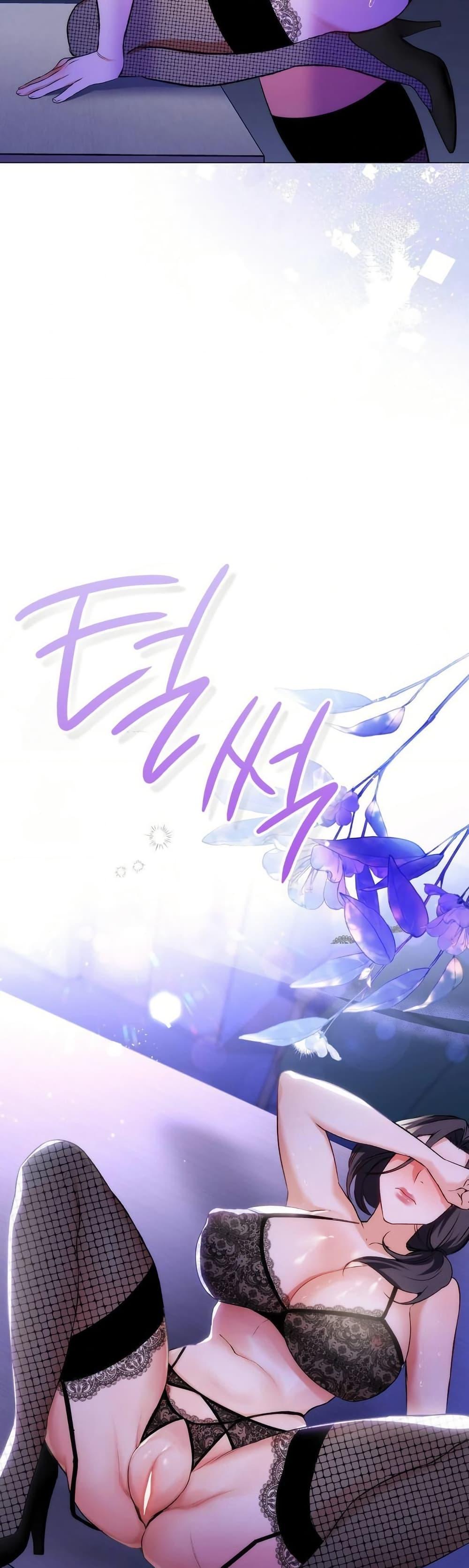 Doujin-Lc- อ่าน โดจิน มังฮวา เกาหลี ญี่ปุ่น จีน แปลไทย Change Days ตอนที่ 1 2 3 4 5 6 7 8 9 10 11 12 13 14 ฟรี ไม่มีโฆษณา อ่าน โดจิน Manhwa เกาหลี ญี่ปุ่น จีน เรามีครบ คัดมาให้เน้นๆ โดจิน 18+ รับประกันความฟินโดย  Doujin Lc
