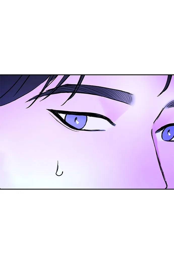 ถ่านไฟเราไม่เก่าเลย ตอนที่ 45 รูปที่ 95