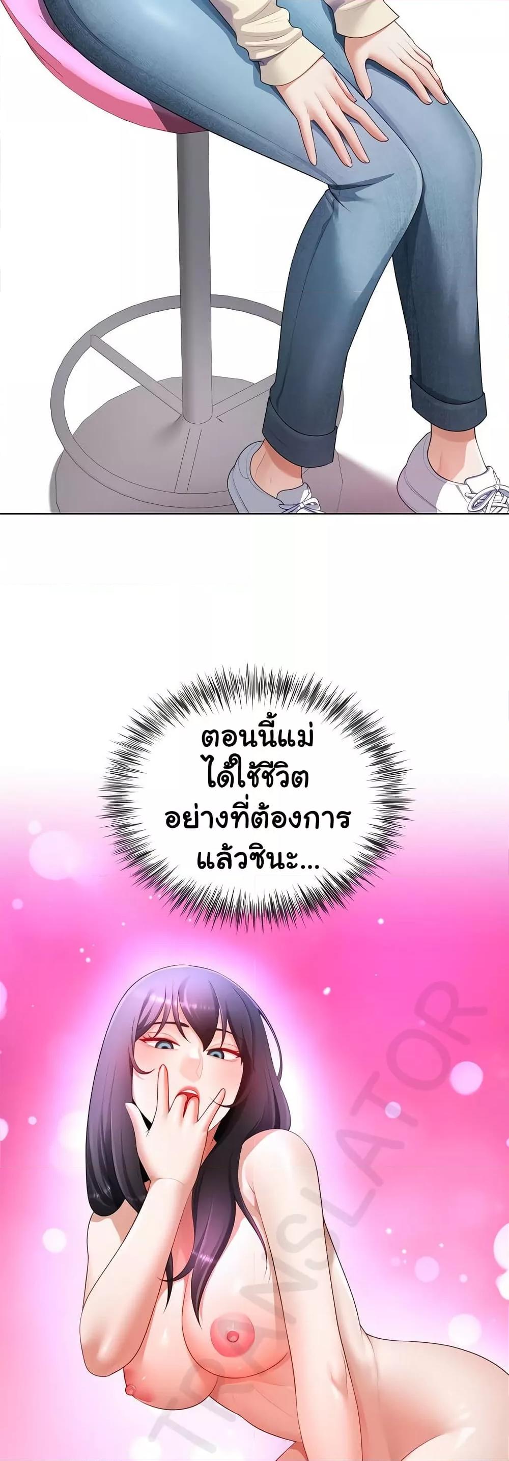 Doujin-Lc- อ่าน โดจิน มังฮวา เกาหลี ญี่ปุ่น จีน แปลไทย Wanna Become a Dad or a Boyfriend ตอนที่ 1 2 3 4 5 6 7 8 9 10 11 12 13 14 ฟรี ไม่มีโฆษณา อ่าน โดจิน Manhwa เกาหลี ญี่ปุ่น จีน เรามีครบ คัดมาให้เน้นๆ โดจิน 18+ รับประกันความฟินโดย  Doujin Lc