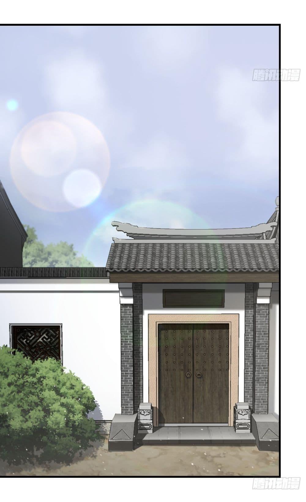 Manga-lc-com อ่านมังงะ อ่านการ์ตูน ออนไลน์ ฟรี Invincible After a Hundred Years of Seclusion ตอนที่ 1 2 3 4 5 6 7 8 9 10 11 12 13 14 ฟรี ไม่มีโฆษณา Manga-lc - อ่าน มังงะ อ่าน การ์ตูน ออนไลน์ อ่านมังงะ ฟรี