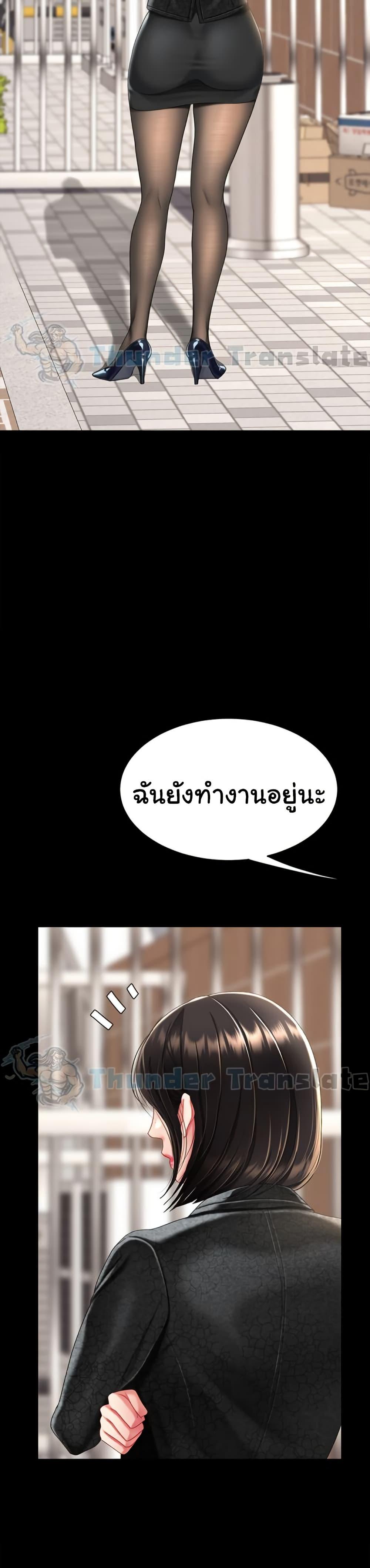 Doujin-Lc- อ่าน โดจิน มังฮวา เกาหลี ญี่ปุ่น จีน แปลไทย Go Ahead, Mom ตอนที่ 1 2 3 4 5 6 7 8 9 10 11 12 13 14 ฟรี ไม่มีโฆษณา อ่าน โดจิน Manhwa เกาหลี ญี่ปุ่น จีน เรามีครบ คัดมาให้เน้นๆ โดจิน 18+ รับประกันความฟินโดย  Doujin Lc