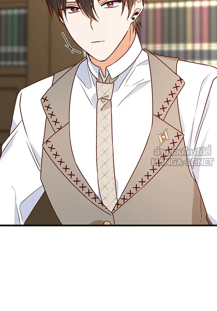 นางร้ายที่ไหนจะมีคุณธรรม ตอนที่ 5 รูปที่ 132