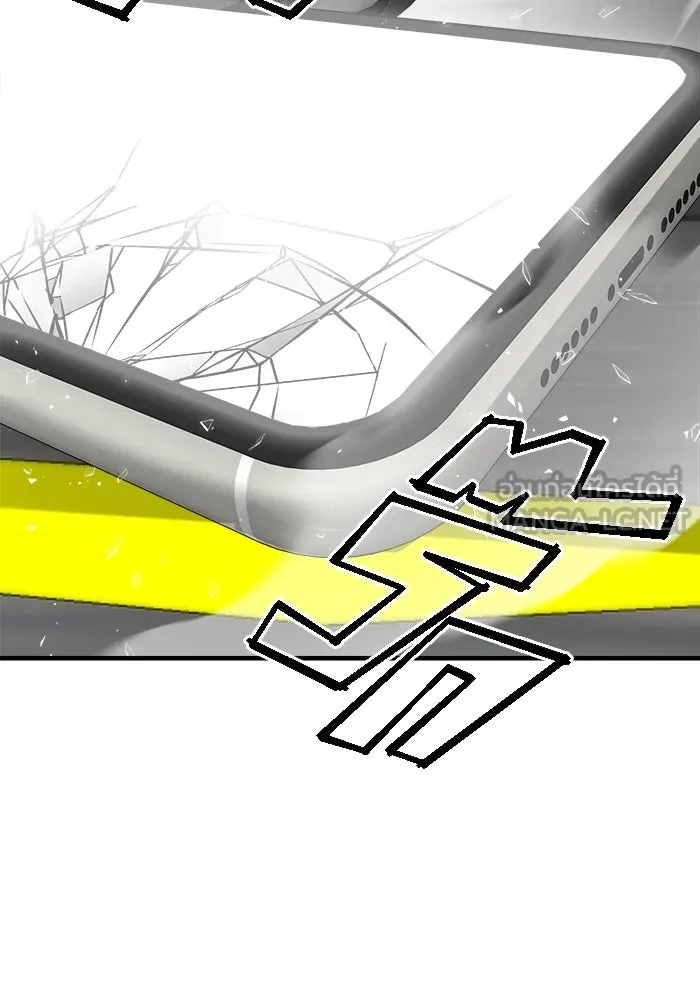 วายร้ายก็อยากมีรัก ตอนที่ 15 รูปที่ 72