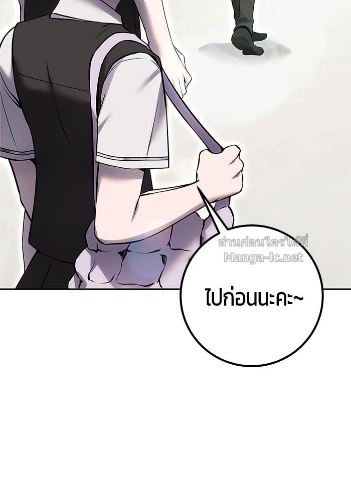 Doujin-Lc- อ่าน โดจิน มังฮวา เกาหลี ญี่ปุ่น จีน แปลไทย แกร่งเกินผู้กล้า แต่ซ่าไม่ได้ ตอนที่ 1 2 3 4 5 6 7 8 9 10 11 12 13 14 ฟรี ไม่มีโฆษณา อ่าน โดจิน Manhwa เกาหลี ญี่ปุ่น จีน เรามีครบ คัดมาให้เน้นๆ โดจิน 18+ รับประกันความฟินโดย Doujin Lc