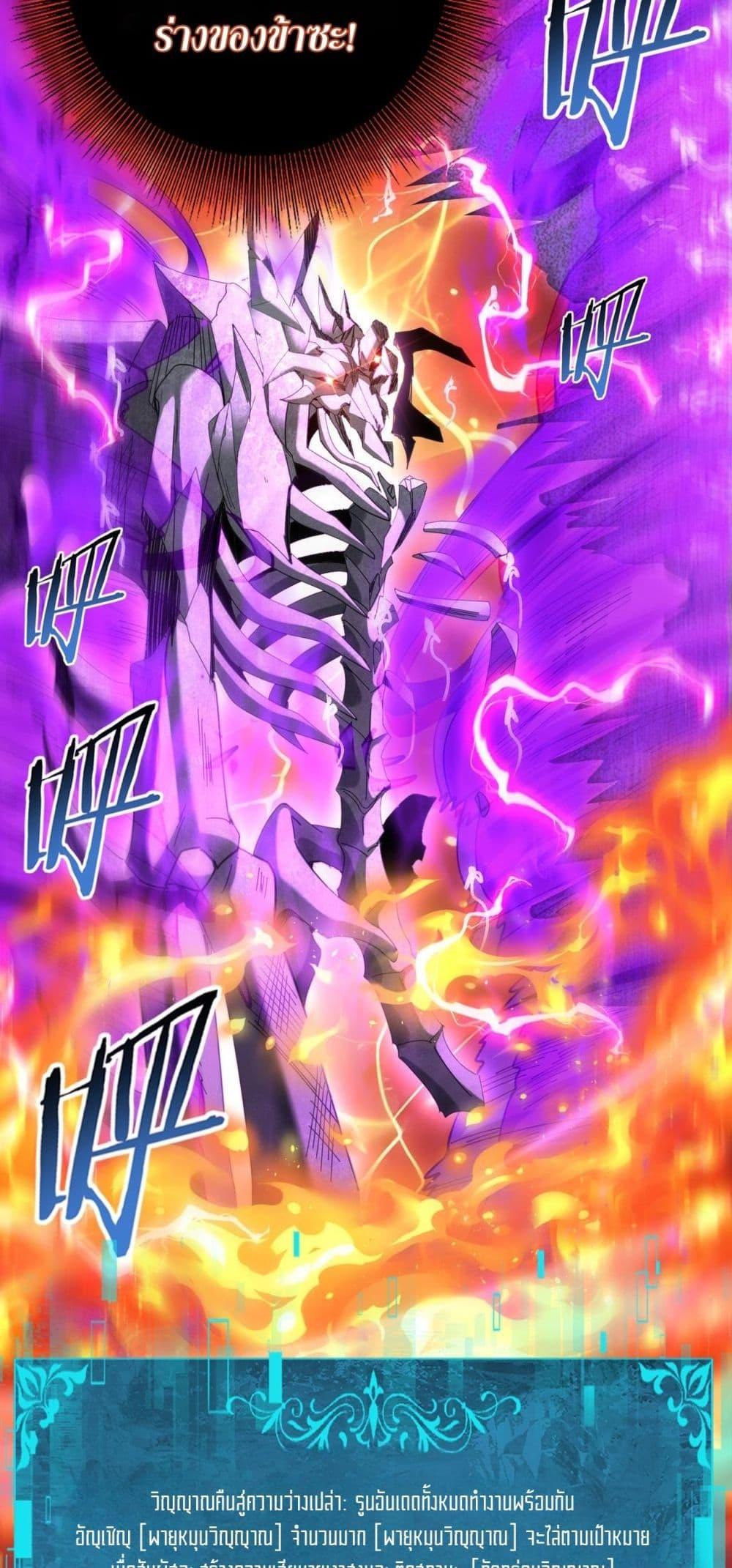 Manga-lc-com อ่านมังงะ อ่านการ์ตูน ออนไลน์ ฟรี IamDrakoMajs ตอนที่ 1 2 3 4 5 6 7 8 9 10 11 12 13 14 ฟรี ไม่มีโฆษณา Manga-lc - อ่าน มังงะ อ่าน การ์ตูน ออนไลน์ อ่านมังงะ ฟรี