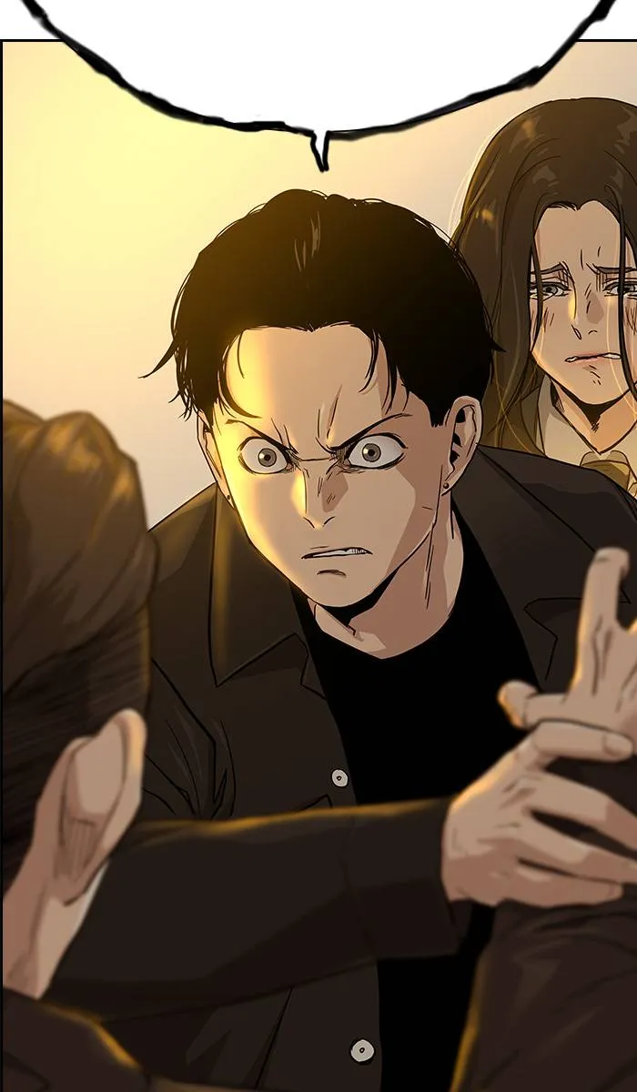 To not die ตอนที่ 15 รูปที่ 130