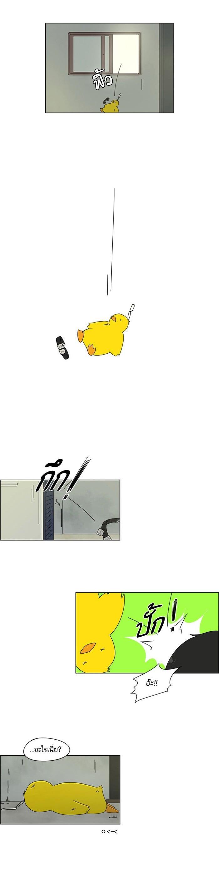 Manga-lc-com อ่านมังงะ อ่านการ์ตูน ออนไลน์ ฟรี Love Revolution รักนี้ต้องปฏิวัติ ตอนที่ 1 2 3 4 5 6 7 8 9 10 11 12 13 14 ฟรี ไม่มีโฆษณา Manga-lc - อ่าน มังงะ อ่าน การ์ตูน ออนไลน์ อ่านมังงะ ฟรี