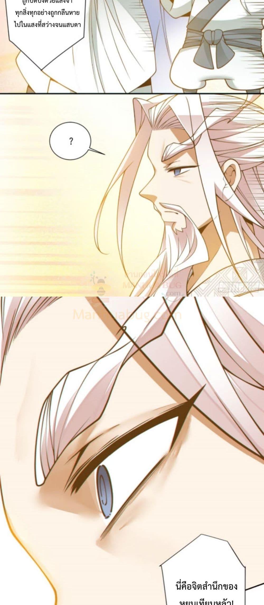 Manga-lc-com อ่านมังงะ อ่านการ์ตูน ออนไลน์ ฟรี MyDisciplesAr ตอนที่ 1 2 3 4 5 6 7 8 9 10 11 12 13 14 ฟรี ไม่มีโฆษณา Manga-lc - อ่าน มังงะ อ่าน การ์ตูน ออนไลน์ อ่านมังงะ ฟรี