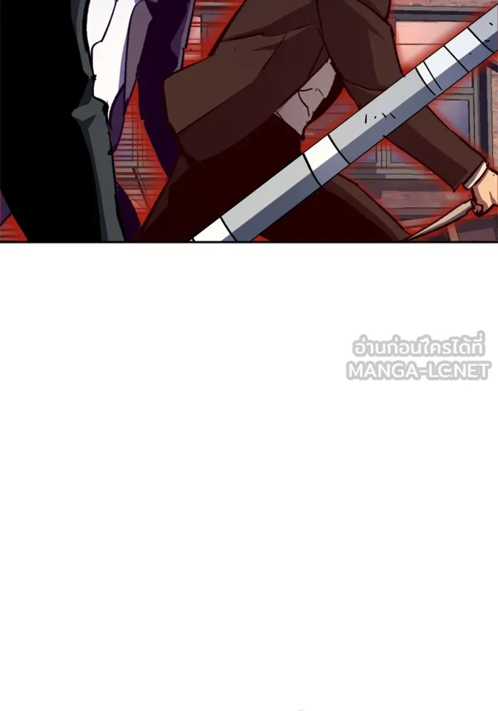 พี่ชายสายบอดี้การ์ด ตอนที่ 148 รูปที่ 66
