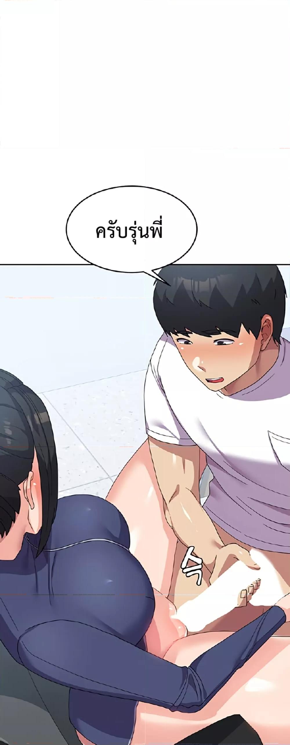 Doujin-Lc- อ่าน โดจิน มังฮวา เกาหลี ญี่ปุ่น จีน แปลไทย Women’s University Student who Served in the Military ตอนที่ 1 2 3 4 5 6 7 8 9 10 11 12 13 14 ฟรี ไม่มีโฆษณา อ่าน โดจิน Manhwa เกาหลี ญี่ปุ่น จีน เรามีครบ คัดมาให้เน้นๆ โดจิน 18+ รับประกันความฟินโดย  Doujin Lc