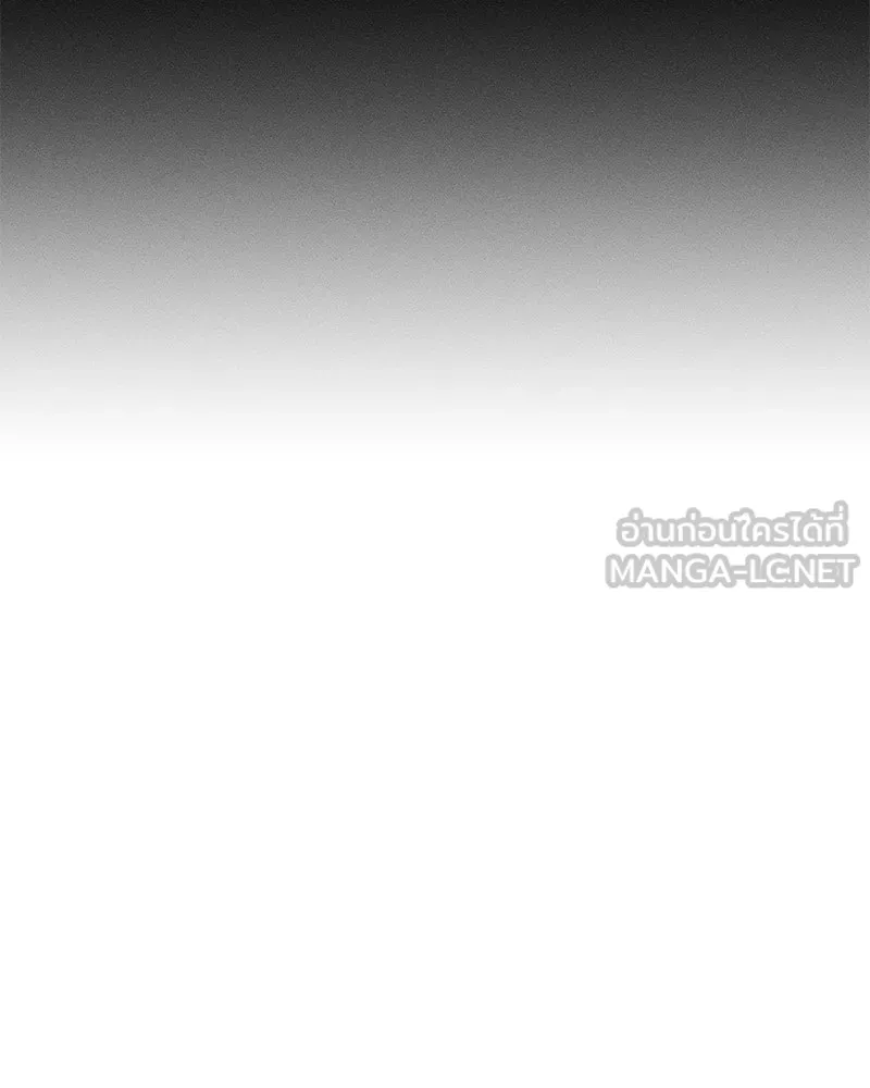 บุปผารุ่มราคะ ตอนที่ 79 รูปที่ 129