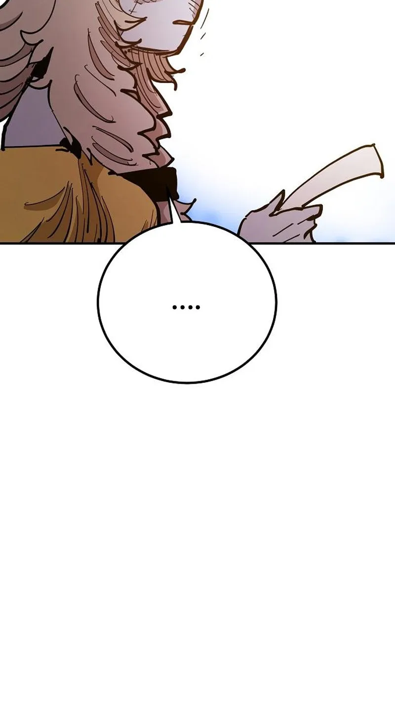 Player ตอนที่ 171 รูปที่ 49