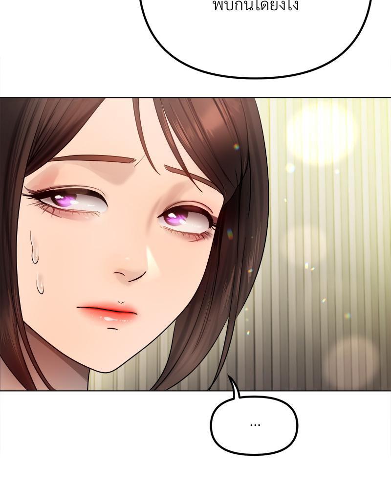 Doujin-Lc- อ่าน โดจิน มังฮวา เกาหลี ญี่ปุ่น จีน แปลไทย Do You Like to Exerc ตอนที่ 1 2 3 4 5 6 7 8 9 10 11 12 13 14 ฟรี ไม่มีโฆษณา อ่าน โดจิน Manhwa เกาหลี ญี่ปุ่น จีน เรามีครบ คัดมาให้เน้นๆ โดจิน 18+ รับประกันความฟินโดย  Doujin Lc