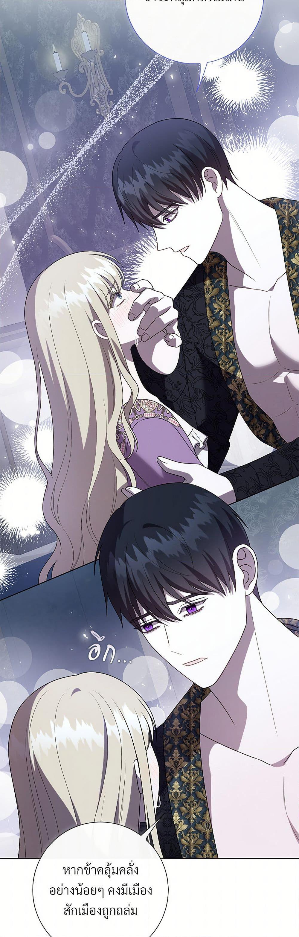 Manga-lc-com อ่านมังงะ อ่านการ์ตูน ออนไลน์ ฟรี Please Don’t Eat Me! ตอนที่ 1 2 3 4 5 6 7 8 9 10 11 12 13 14 ฟรี ไม่มีโฆษณา Manga-lc - อ่าน มังงะ อ่าน การ์ตูน ออนไลน์ อ่านมังงะ ฟรี