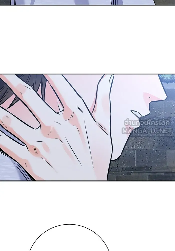 แด่ความเกลียดชัง ตอนที่ 69 รูปที่ 66