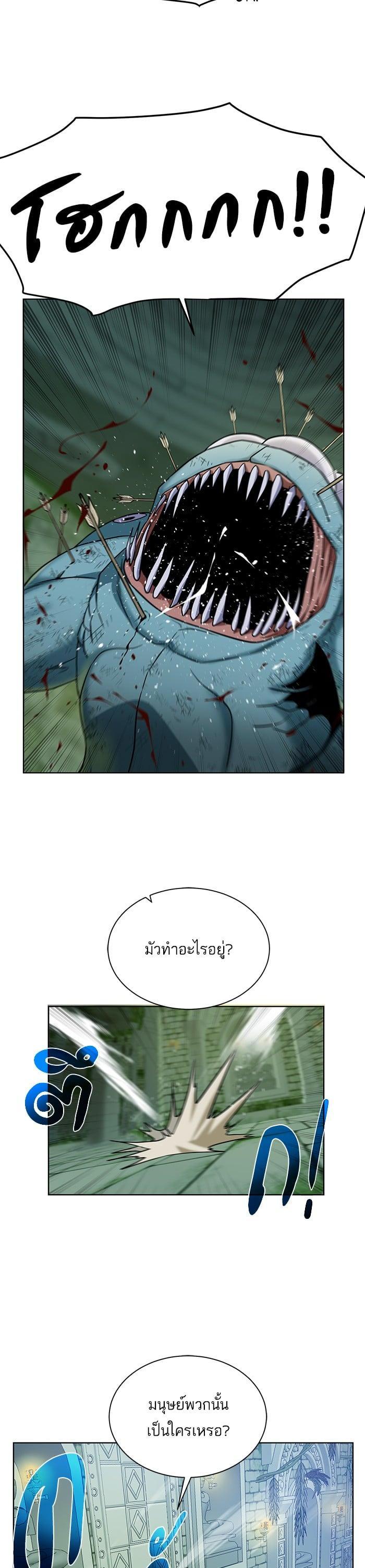 Manga-lc-com อ่านมังงะ อ่านการ์ตูน ออนไลน์ ฟรี Dungeons and Artifacts ตอนที่ 1 2 3 4 5 6 7 8 9 10 11 12 13 14 ฟรี ไม่มีโฆษณา Manga-lc - อ่าน มังงะ อ่าน การ์ตูน ออนไลน์ อ่านมังงะ ฟรี