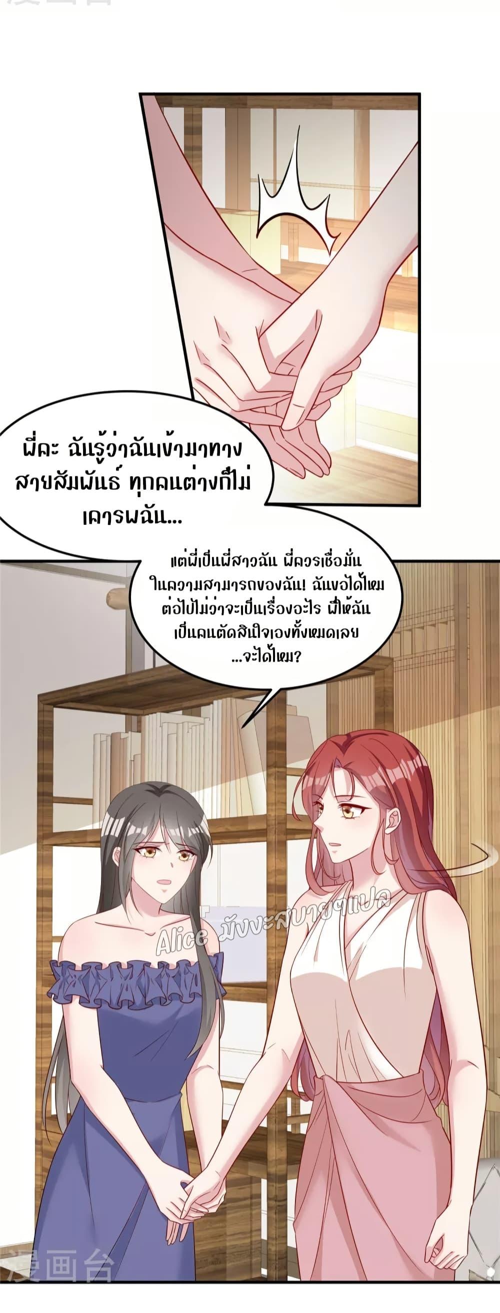 Manga-lc-com อ่านมังงะ อ่านการ์ตูน ออนไลน์ ฟรี ParanoidHiman ตอนที่ 1 2 3 4 5 6 7 8 9 10 11 12 13 14 ฟรี ไม่มีโฆษณา Manga-lc - อ่าน มังงะ อ่าน การ์ตูน ออนไลน์ อ่านมังงะ ฟรี