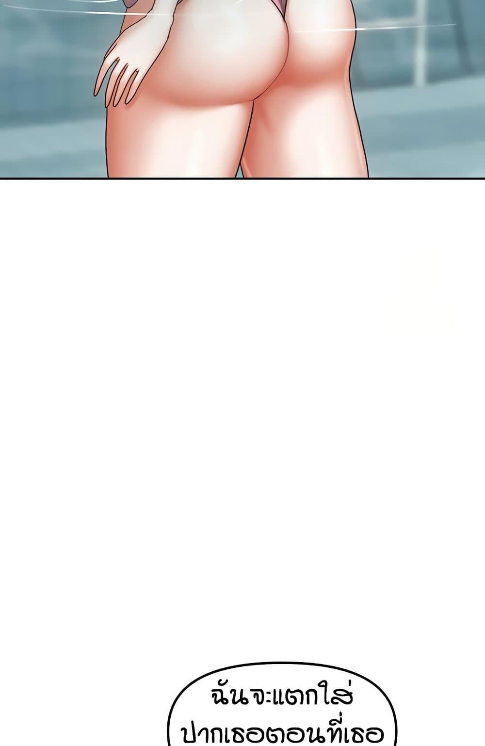 Doujin-Lc- อ่าน โดจิน มังฮวา เกาหลี ญี่ปุ่น จีน แปลไทย Living in Two Houses ตอนที่ 1 2 3 4 5 6 7 8 9 10 11 12 13 14 ฟรี ไม่มีโฆษณา อ่าน โดจิน Manhwa เกาหลี ญี่ปุ่น จีน เรามีครบ คัดมาให้เน้นๆ โดจิน 18+ รับประกันความฟินโดย  Doujin Lc