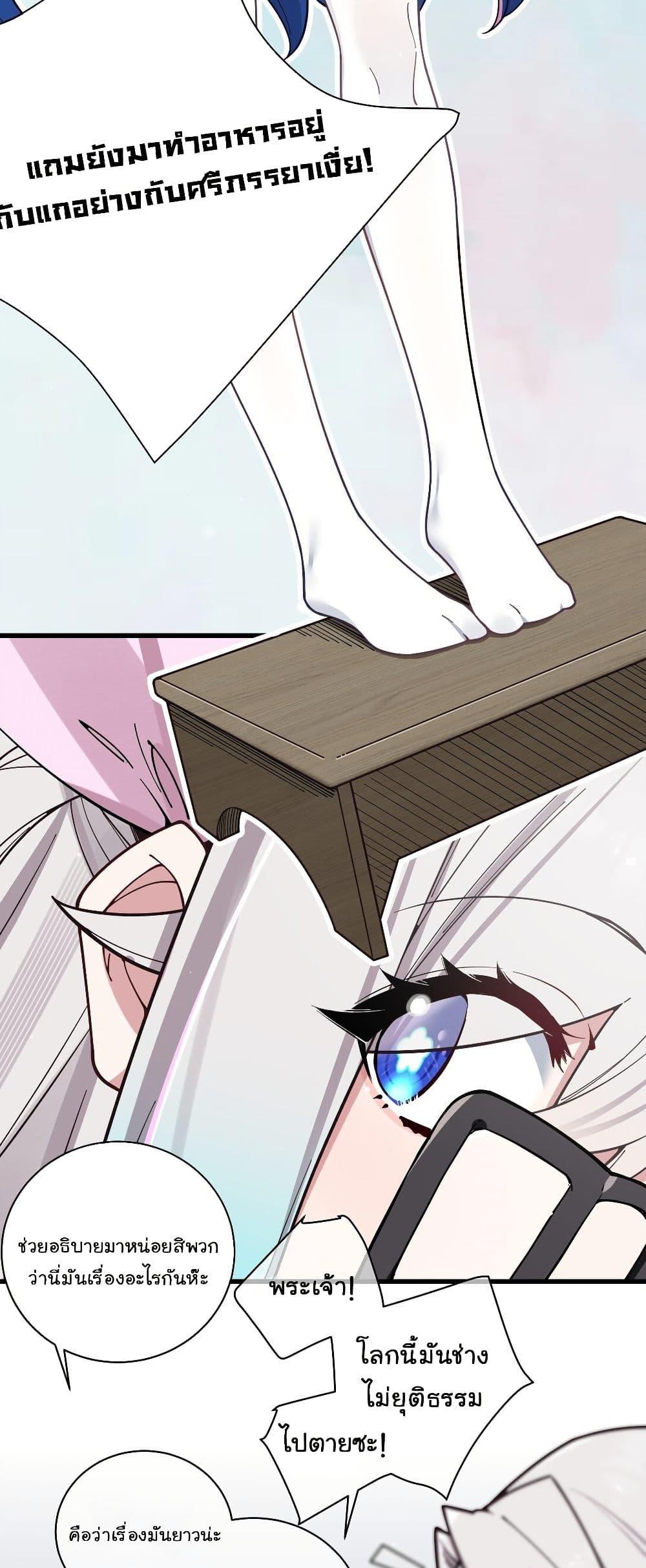 Manga-lc-com อ่านมังงะ อ่านการ์ตูน ออนไลน์ ฟรี Fake Girlfriend My Fault ตอนที่ 1 2 3 4 5 6 7 8 9 10 11 12 13 14 ฟรี ไม่มีโฆษณา Manga-lc - อ่าน มังงะ อ่าน การ์ตูน ออนไลน์ อ่านมังงะ ฟรี