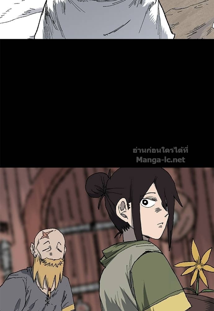 Doujin-Lc- อ่าน โดจิน มังฮวา เกาหลี ญี่ปุ่น จีน แปลไทย สารสุดท้ายจากโครงกระดูก ตอนที่ 1 2 3 4 5 6 7 8 9 10 11 12 13 14 ฟรี ไม่มีโฆษณา อ่าน โดจิน Manhwa เกาหลี ญี่ปุ่น จีน เรามีครบ คัดมาให้เน้นๆ โดจิน 18+ รับประกันความฟินโดย Doujin Lc