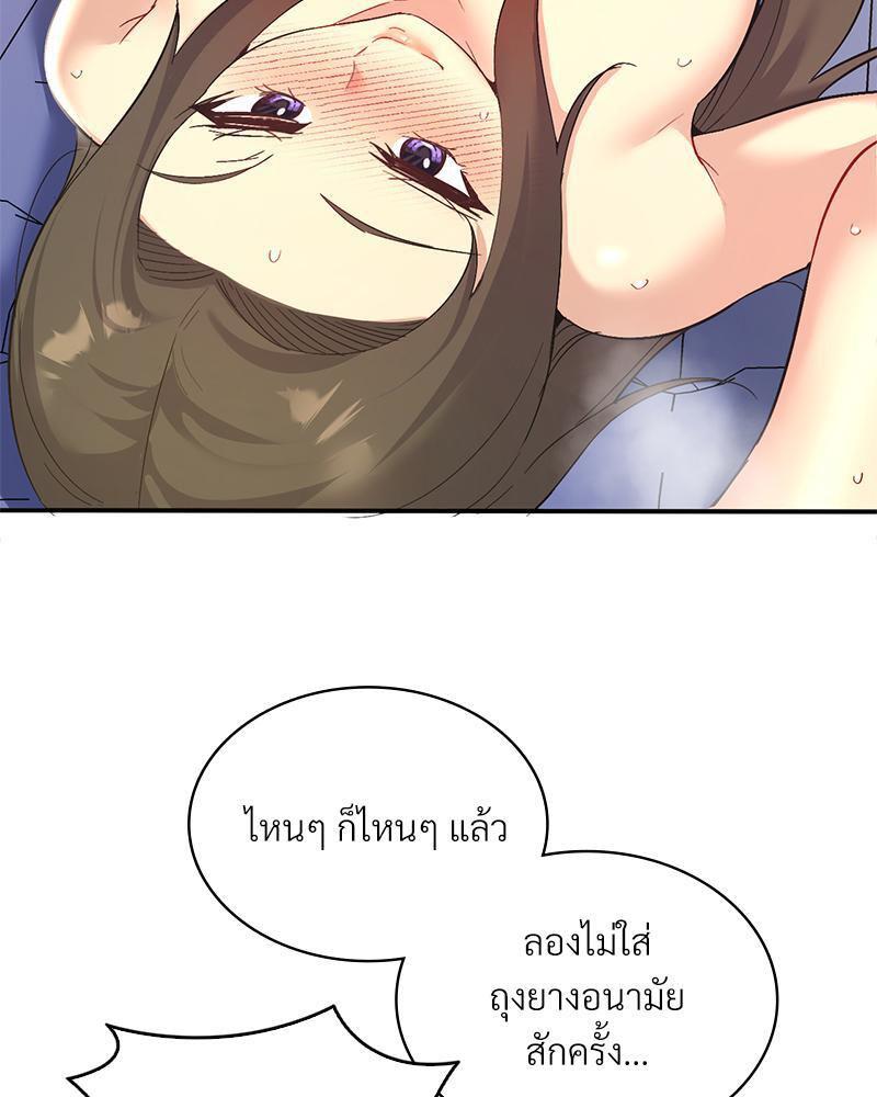 Doujin-Lc- อ่าน โดจิน มังฮวา เกาหลี ญี่ปุ่น จีน แปลไทย Playing On Hard Mode ตอนที่ 1 2 3 4 5 6 7 8 9 10 11 12 13 14 ฟรี ไม่มีโฆษณา อ่าน โดจิน Manhwa เกาหลี ญี่ปุ่น จีน เรามีครบ คัดมาให้เน้นๆ โดจิน 18+ รับประกันความฟินโดย  Doujin Lc
