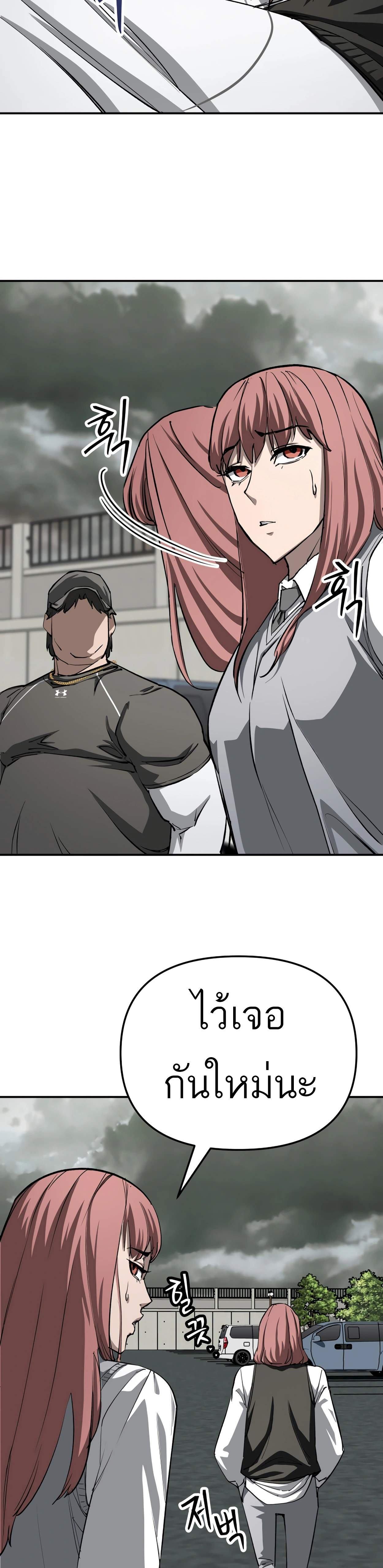 Manga-lc-com อ่านมังงะ อ่านการ์ตูน ออนไลน์ ฟรี 99 Boss ตอนที่ 1 2 3 4 5 6 7 8 9 10 11 12 13 14 ฟรี ไม่มีโฆษณา Manga-lc - อ่าน มังงะ อ่าน การ์ตูน ออนไลน์ อ่านมังงะ ฟรี