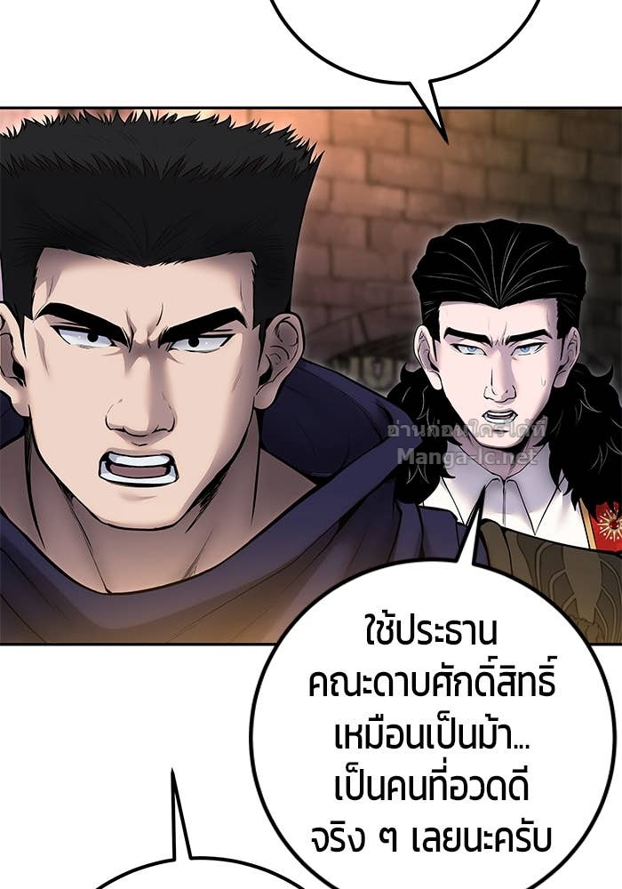 Doujin-Lc- อ่าน โดจิน มังฮวา เกาหลี ญี่ปุ่น จีน แปลไทย แกร่งเกินผู้กล้า แต่ซ่าไม่ได้ ตอนที่ 1 2 3 4 5 6 7 8 9 10 11 12 13 14 ฟรี ไม่มีโฆษณา อ่าน โดจิน Manhwa เกาหลี ญี่ปุ่น จีน เรามีครบ คัดมาให้เน้นๆ โดจิน 18+ รับประกันความฟินโดย Doujin Lc