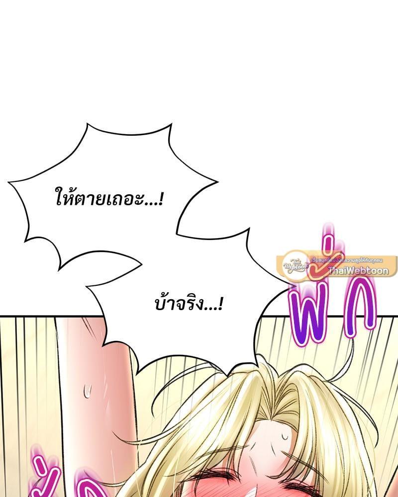 Doujin-Lc- อ่าน โดจิน มังฮวา เกาหลี ญี่ปุ่น จีน แปลไทย Herbal Love Story ตอนที่ 1 2 3 4 5 6 7 8 9 10 11 12 13 14 ฟรี ไม่มีโฆษณา อ่าน โดจิน Manhwa เกาหลี ญี่ปุ่น จีน เรามีครบ คัดมาให้เน้นๆ โดจิน 18+ รับประกันความฟินโดย  Doujin Lc
