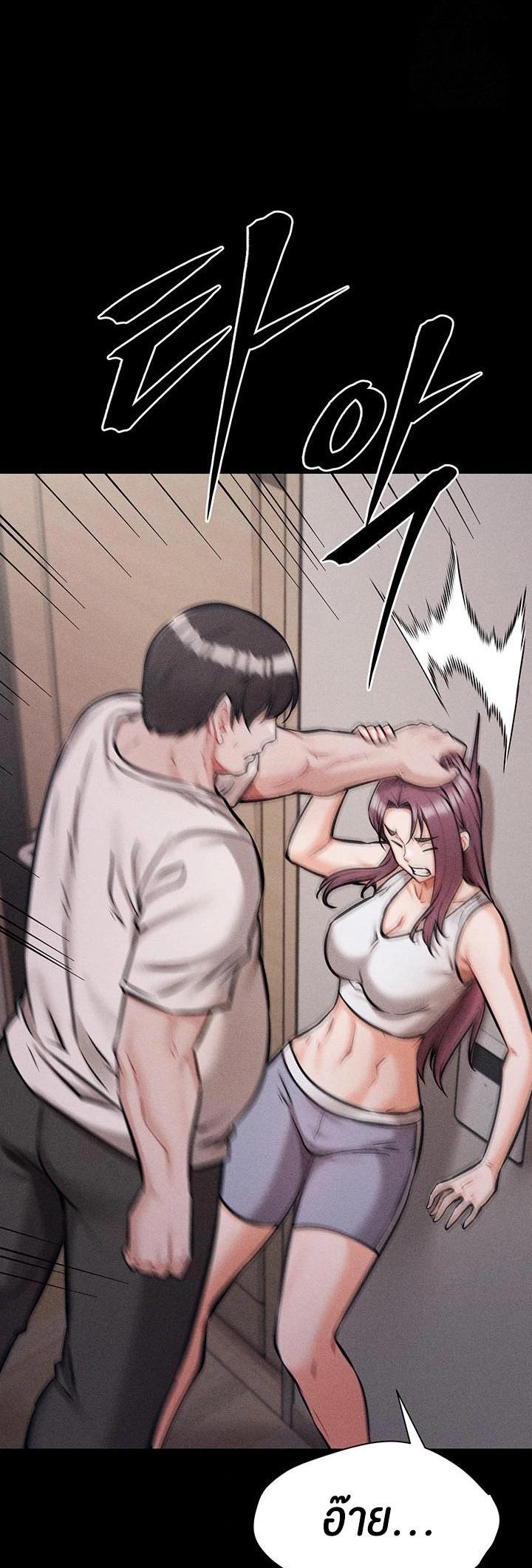 Doujin-Lc- อ่าน โดจิน มังฮวา เกาหลี ญี่ปุ่น จีน แปลไทย Athletes Village The Trap ตอนที่ 1 2 3 4 5 6 7 8 9 10 11 12 13 14 ฟรี ไม่มีโฆษณา อ่าน โดจิน Manhwa เกาหลี ญี่ปุ่น จีน เรามีครบ คัดมาให้เน้นๆ โดจิน 18+ รับประกันความฟินโดย  Doujin Lc