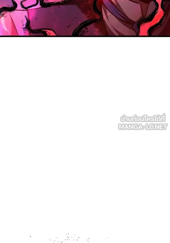 อัศวินดำล่าท้าเวลา ตอนที่ 123 รูปที่ 60