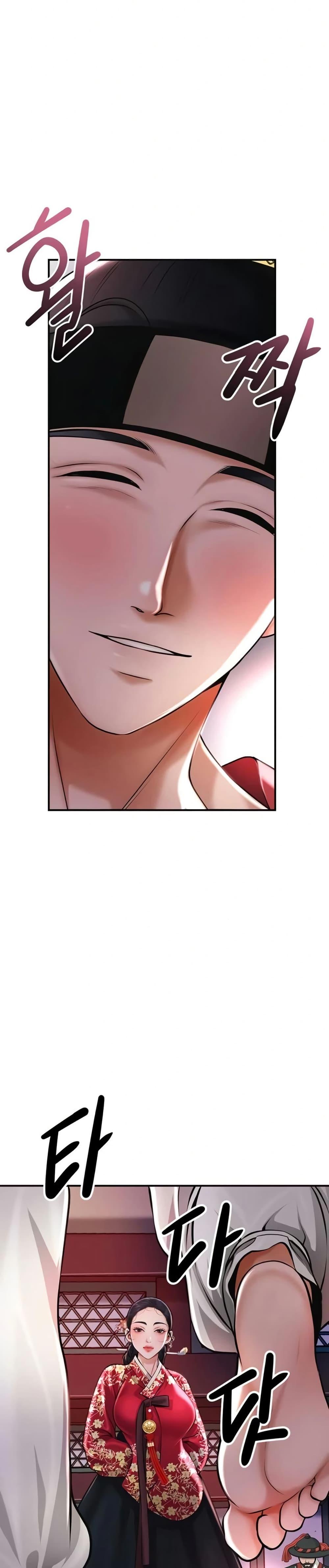 Doujin-Lc- อ่าน โดจิน มังฮวา เกาหลี ญี่ปุ่น จีน แปลไทย Brothel ตอนที่ 1 2 3 4 5 6 7 8 9 10 11 12 13 14 ฟรี ไม่มีโฆษณา อ่าน โดจิน Manhwa เกาหลี ญี่ปุ่น จีน เรามีครบ คัดมาให้เน้นๆ โดจิน 18+ รับประกันความฟินโดย  Doujin Lc