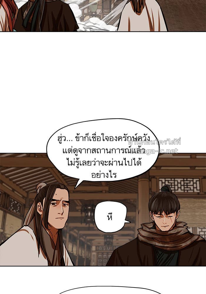 Doujin-Lc- อ่าน โดจิน มังฮวา เกาหลี ญี่ปุ่น จีน แปลไทย องครักษ์แห่งอัครสกุลจาง ตอนที่ 1 2 3 4 5 6 7 8 9 10 11 12 13 14 ฟรี ไม่มีโฆษณา อ่าน โดจิน Manhwa เกาหลี ญี่ปุ่น จีน เรามีครบ คัดมาให้เน้นๆ โดจิน 18+ รับประกันความฟินโดย Doujin Lc