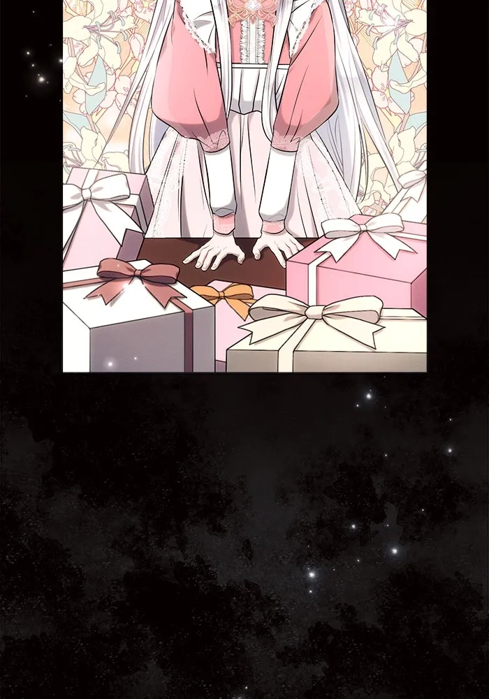 แอชสตาร์ต ตอนที่ 27 รูปที่ 10