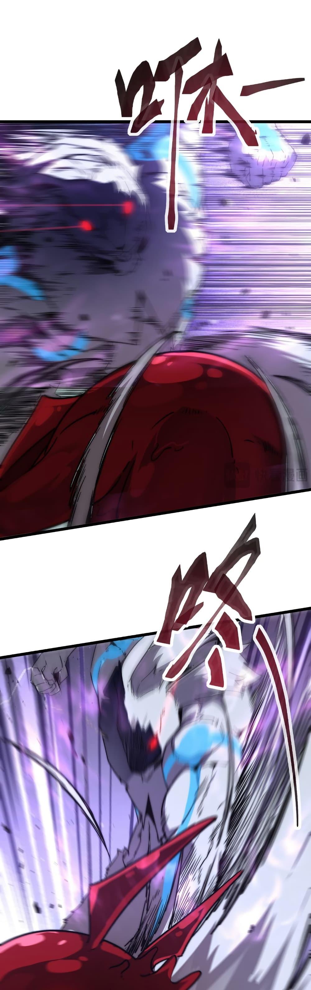 Manga-lc-com อ่านมังงะ อ่านการ์ตูน ออนไลน์ ฟรี Summon the devil, I am the abyss ตอนที่ 1 2 3 4 5 6 7 8 9 10 11 12 13 14 ฟรี ไม่มีโฆษณา Manga-lc - อ่าน มังงะ อ่าน การ์ตูน ออนไลน์ อ่านมังงะ ฟรี