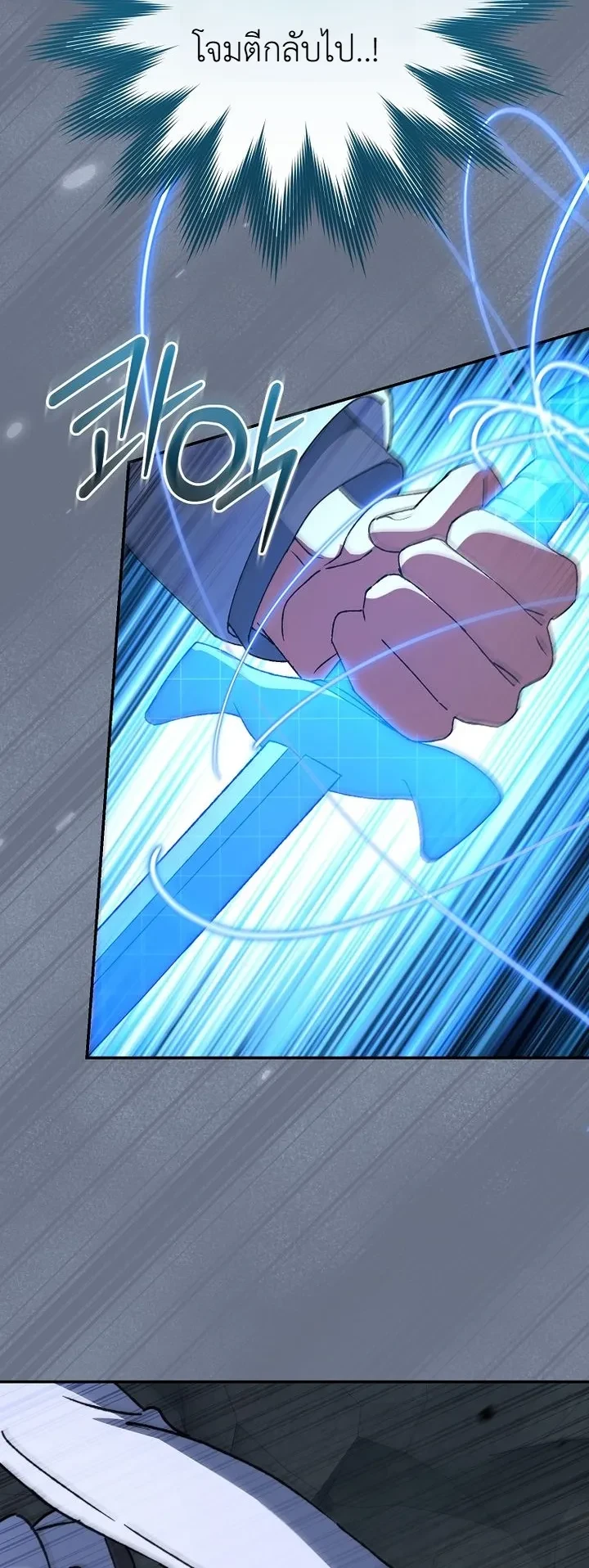 Manga-lc-com อ่านมังงะ อ่านการ์ตูน ออนไลน์ ฟรี The Academy’s Weapon Replicator นักจำลองอาวุธแห่งสถาบั ตอนที่ 1 2 3 4 5 6 7 8 9 10 11 12 13 14 ฟรี ไม่มีโฆษณา Manga-lc - อ่าน มังงะ อ่าน การ์ตูน ออนไลน์ อ่านมังงะ ฟรี