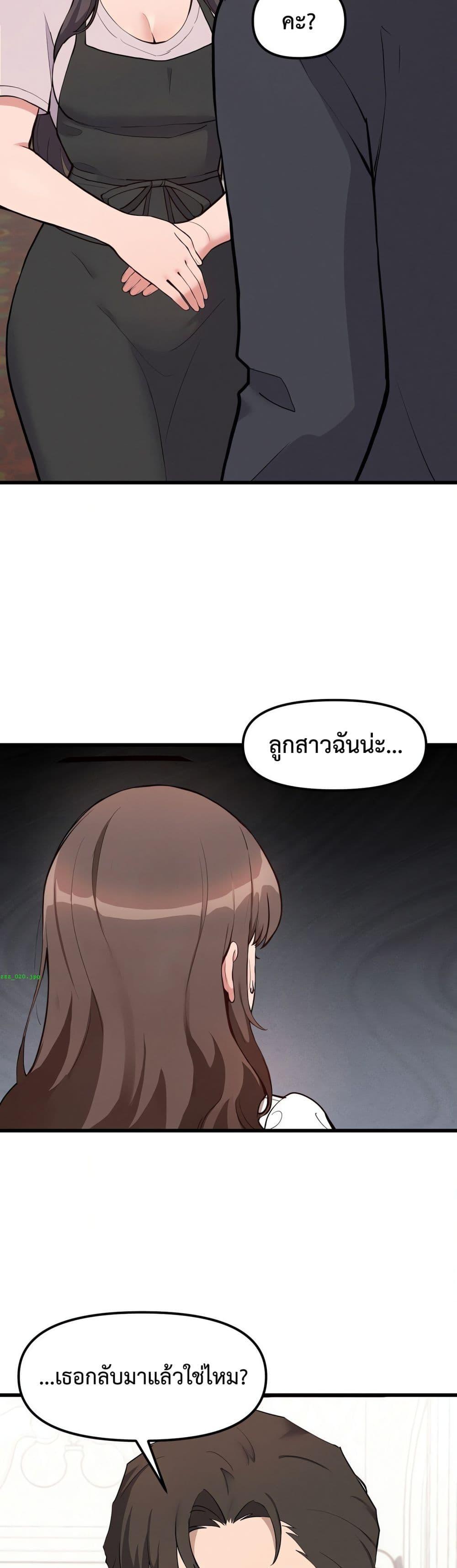 Doujin-Lc- อ่าน โดจิน มังฮวา เกาหลี ญี่ปุ่น จีน แปลไทย Daddy’s Girl ตอนที่ 1 2 3 4 5 6 7 8 9 10 11 12 13 14 ฟรี ไม่มีโฆษณา อ่าน โดจิน Manhwa เกาหลี ญี่ปุ่น จีน เรามีครบ คัดมาให้เน้นๆ โดจิน 18+ รับประกันความฟินโดย  Doujin Lc