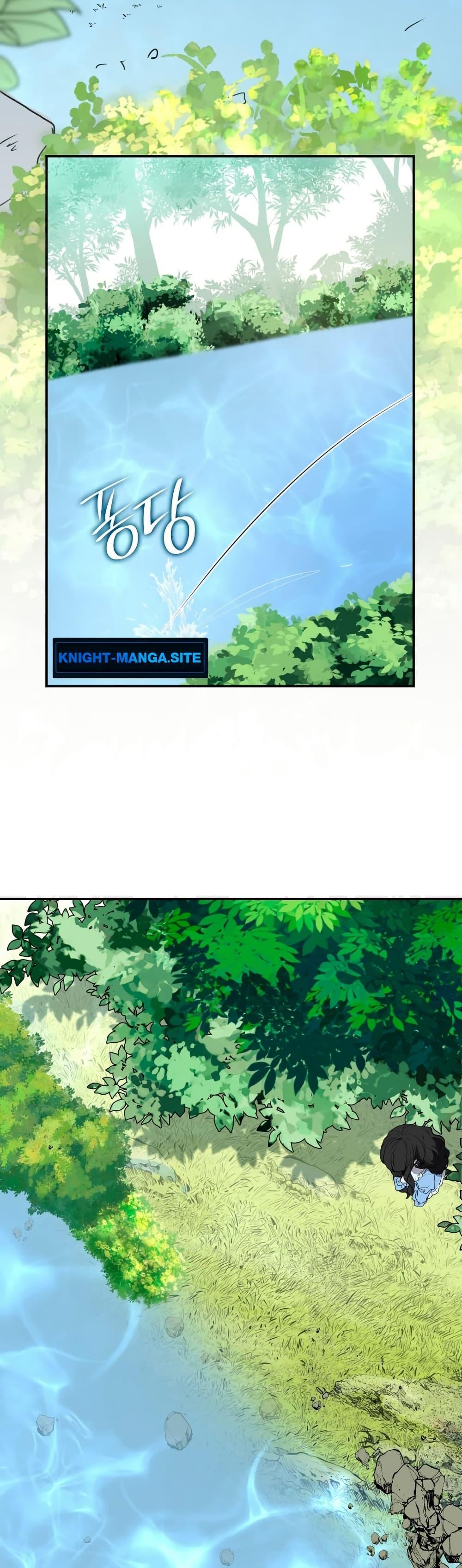 Manga-lc-com อ่านมังงะ อ่านการ์ตูน ออนไลน์ ฟรี I’m Doomed if They Become Obsessed ตอนที่ 1 2 3 4 5 6 7 8 9 10 11 12 13 14 ฟรี ไม่มีโฆษณา Manga-lc - อ่าน มังงะ อ่าน การ์ตูน ออนไลน์ อ่านมังงะ ฟรี