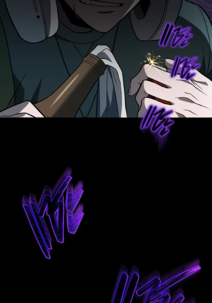 การแข่งขันของผู้เกิดใหม่ ตอนที่ 7 รูปที่ 106