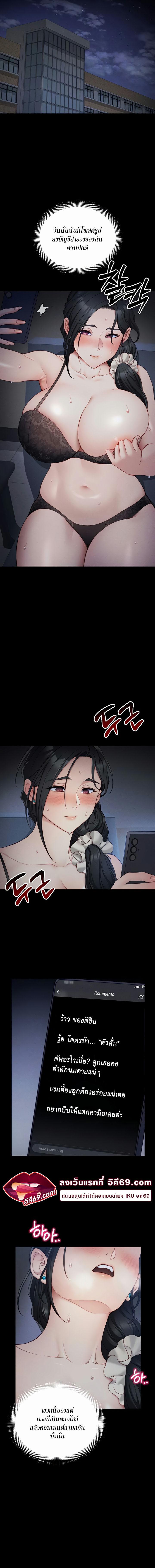 Doujin-Lc- อ่าน โดจิน มังฮวา เกาหลี ญี่ปุ่น จีน แปลไทย Taming A Female ตอนที่ 1 2 3 4 5 6 7 8 9 10 11 12 13 14 ฟรี ไม่มีโฆษณา อ่าน โดจิน Manhwa เกาหลี ญี่ปุ่น จีน เรามีครบ คัดมาให้เน้นๆ โดจิน 18+ รับประกันความฟินโดย  Doujin Lc