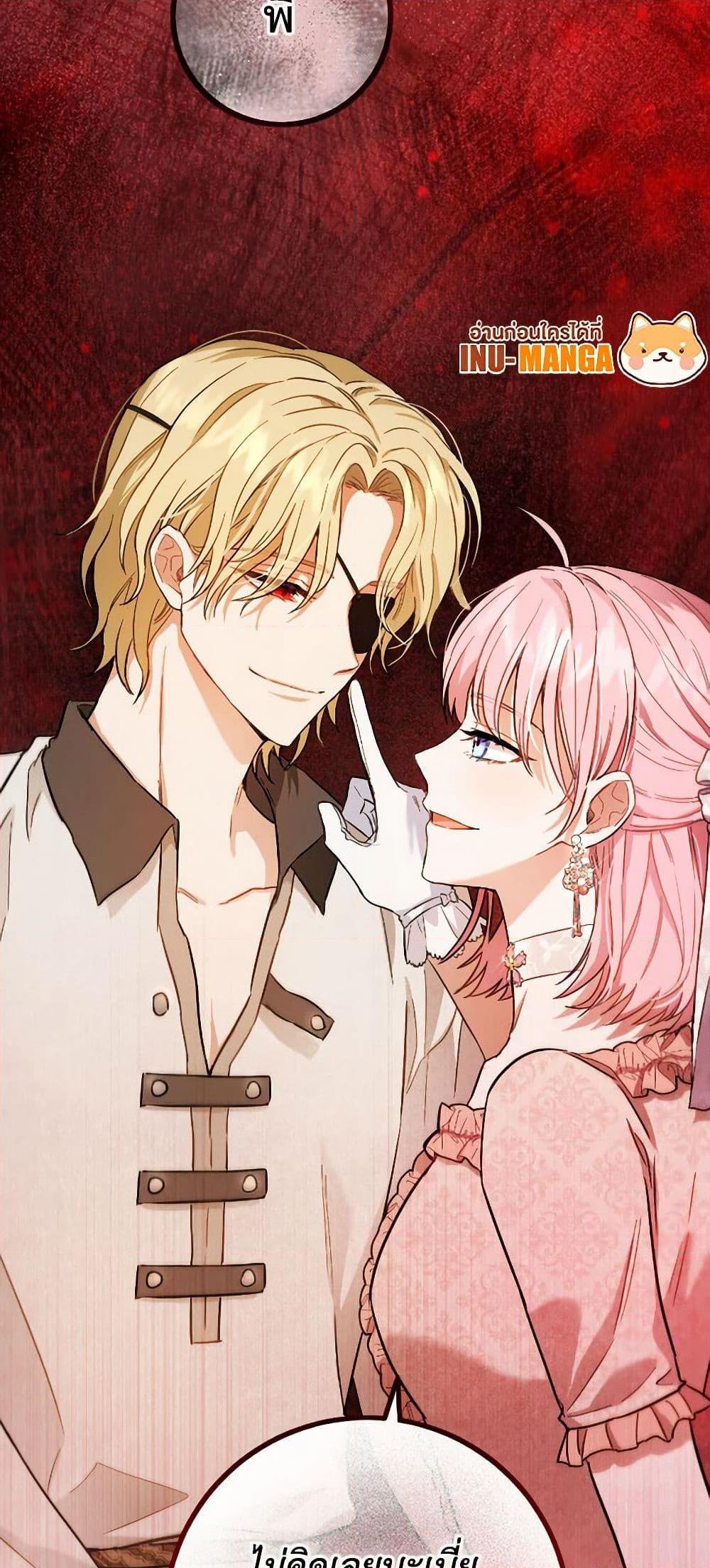 Manga-lc-com อ่านมังงะ อ่านการ์ตูน ออนไลน์ ฟรี The Heiress’s Double Life ตอนที่ 1 2 3 4 5 6 7 8 9 10 11 12 13 14 ฟรี ไม่มีโฆษณา Manga-lc - อ่าน มังงะ อ่าน การ์ตูน ออนไลน์ อ่านมังงะ ฟรี