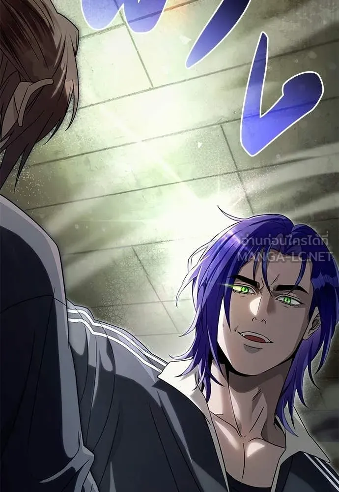 เชื่อเถอะ ฉันเป็นฮัน ตอนที่ 65 รูปที่ 127