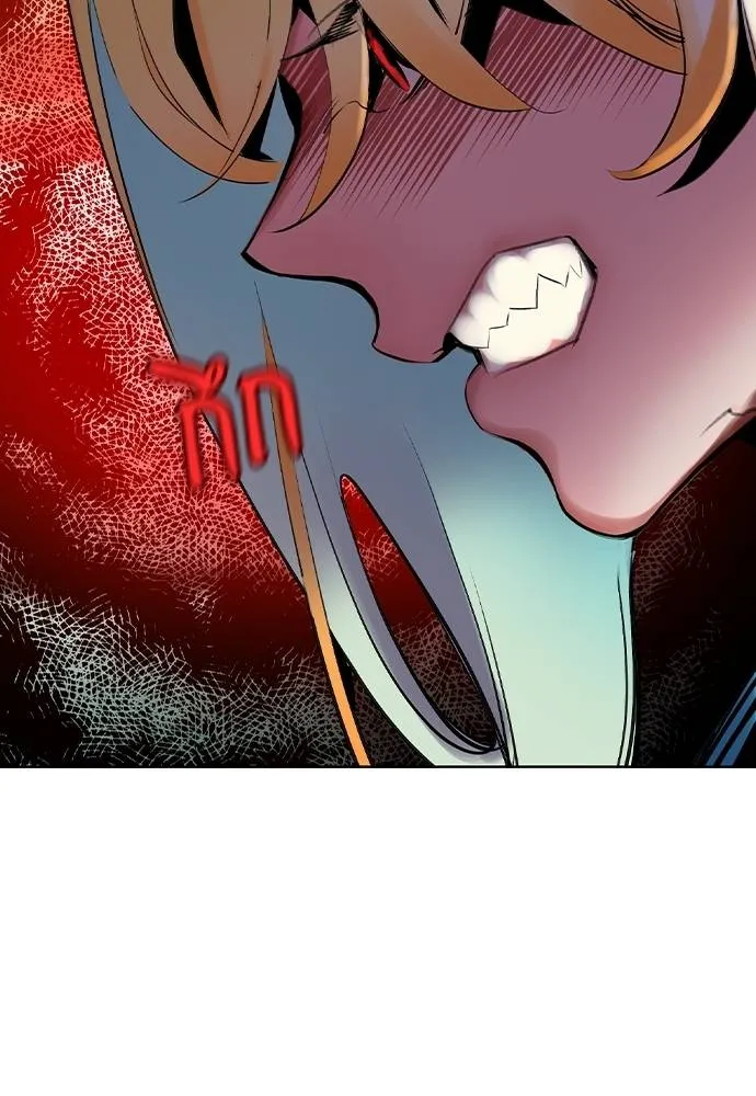 Jungle Juice ตอนที่ 121 รูปที่ 68