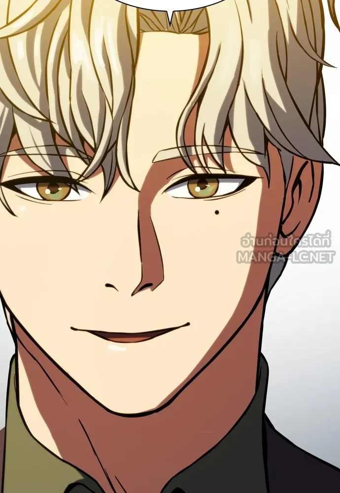 นักรบแช่แข็ง ตอนที่ 3 รูปที่ 156